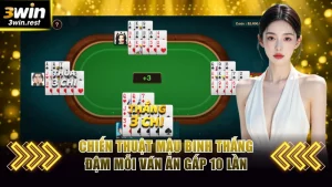 Chiến thuật Mậu Binh